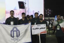 گزارش تصویری مراسم افتتاحیه المپیاد 
